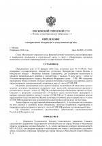  nT63N3w6rCBRl9er 001