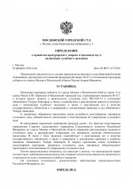  eqHOUgTitVOIbqxb 001