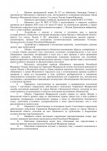  eqHOUgTitVOIbqxb 002