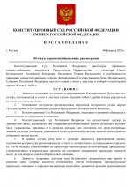 C9804dbf226345df8baa0fa65ebd85c9ZxeImkvy33E3XOGe 0