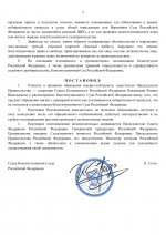 C9804dbf226345df8baa0fa65ebd85c9ZxeImkvy33E3XOGe 1