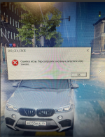 Снимок экрана (51).png