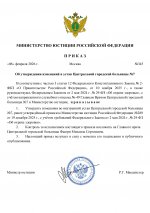 C60490f9a4ede6923a6654cfa4535c60 0