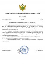 Afebea59e0d29dc5de773ccb164bd759 0