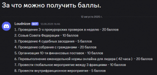  2026 02 07 032334664