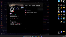 Desktop Screenshot 20260207   06322966