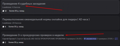  2026 02 07 051137498