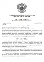 1770460593246 1770460593246