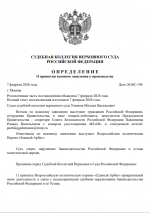 1770463074702 1770463074702