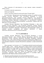 1770463144507 1770463144507