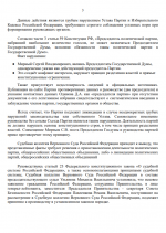 1770463162550 1770463162550