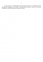 1770463177537 1770463177537