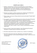 1770463192274 1770463192274