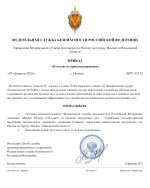 1770466853146 1770466853146