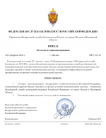 1770466857835 1770466857835