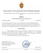 1770466862926 1770466862926