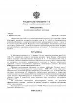  AzHPMCvzyLUcZcwq 001