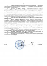  AzHPMCvzyLUcZcwq 002