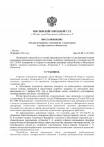  wqninHvxINFPDGwi 001