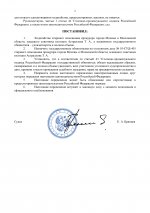  wqninHvxINFPDGwi 002