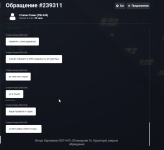1770514859561