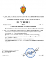 1770531556479 1770531556479