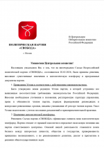 1770551641021 1770551641021