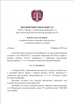 1770556440082 1770556440082