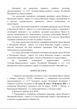 1770556664937 1770556664937