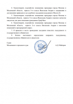 1770556865484 1770556865484