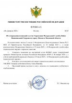 8e2494855e782e0d2dabd641cf12df17 0