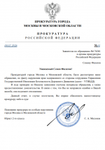 1770559007673 1770559007673