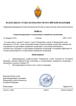 1770559411205 1770559411205