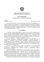  7a2f2vYIKDVhKkmC 001