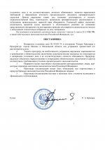  7a2f2vYIKDVhKkmC 002