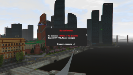 Grand Theft Auto V Screenshot 2026.02.08 - 16.53.45.50.png