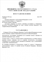 1770577095851 1770577095851