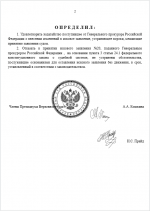 1770577267822 1770577267822