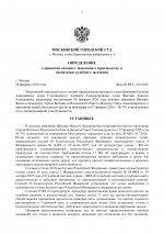  rTVm8lJf7uhtgv5F 001