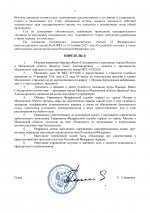  rTVm8lJf7uhtgv5F 002