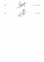  OQqjFBtPMKzmsFYI 003