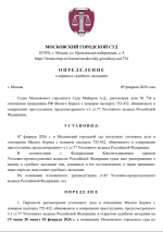 1770630947562 1770630947562