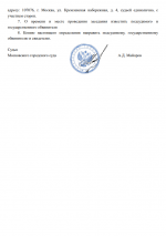 1770631045183 1770631045183