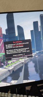 Photo 2026 02 09 14 06 09