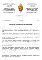 7c0083bc2e2f4bdbf0f5482f72ee09ddrT7tkD9NINSAwm3q 0