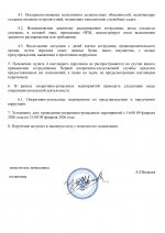 7c0083bc2e2f4bdbf0f5482f72ee09ddrT7tkD9NINSAwm3q 1