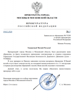 1770640249973 1770640249973