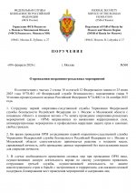 9b98c83a791e4fe1857f20504b7b2123usG3BrSpzpdULnuY 0