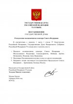 E26f8fe6 94cc 40c0 80ea 636ac2a9792b