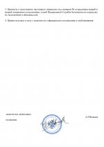 A40e053ffb3b4eecfc8139f887208e47cCT3V5HLy3lJ9OPg 1